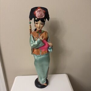 Vintage Handcrafted Asian Doll Folk Art Hand Painted 14"